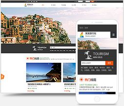 高端的企業(yè)網(wǎng)站建設(shè)大概需要多少錢