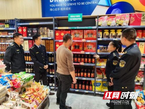 零陵區(qū)市場(chǎng)監(jiān)督管理局強(qiáng)力推進(jìn)農(nóng)村食品經(jīng)營(yíng)店規(guī)范化建設(shè)，筑牢保健食品銷(xiāo)售安全防線