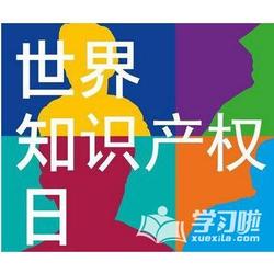 溫州、杭州快餐商標(biāo)注冊代辦 優(yōu)質(zhì)商家及價格指南