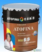 5G通信技術賦能，托菲納漆誠招湖北區域代理加盟，共創智能涂裝新未來