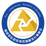 福建省信息技術(shù)咨詢(xún)服務(wù)行業(yè)協(xié)會(huì) 賦能數(shù)字福建，引領(lǐng)產(chǎn)業(yè)升級(jí)